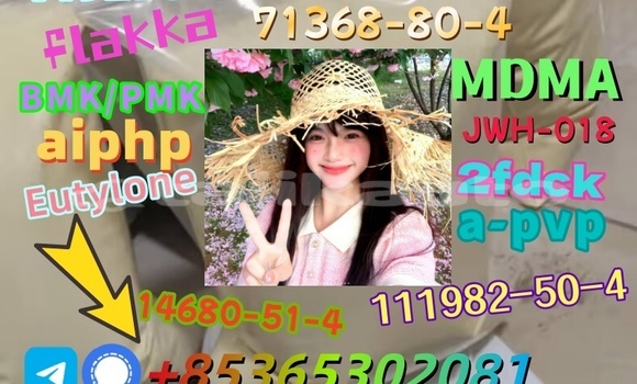 Medium with watermark b05a5c34c107bc91d2ca633271668ce2