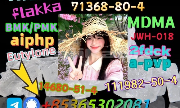 Medium with watermark raw material n isopropylbenzylamine cas 102 97 6 crystal supply cas 22374 89 6 23076 35 9 7361 61 7 5 