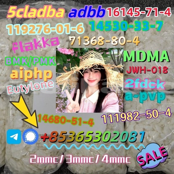 Big with watermark photo 6192803247366981097 x