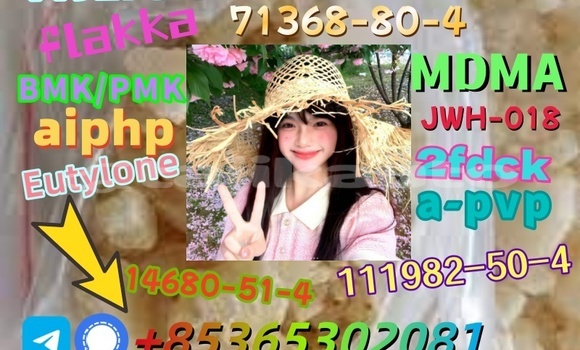 Medium with watermark images 1 