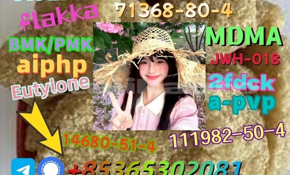 Buy buy 42542-10-9 in Buston in Sughd Buy buy 42542-10-9 in Buston in Sughd