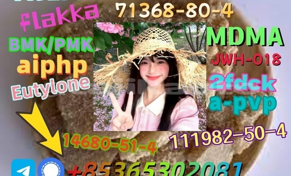 Buy buy 42542-10-9 in Buston in Sughd Buy buy 42542-10-9 in Buston in Sughd