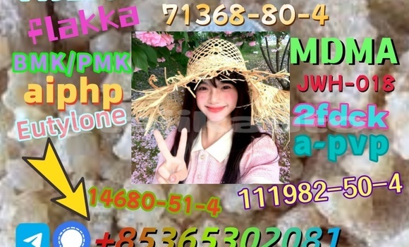 Buy buy 42542-10-9 in Buston in Sughd Buy buy 42542-10-9 in Buston in Sughd