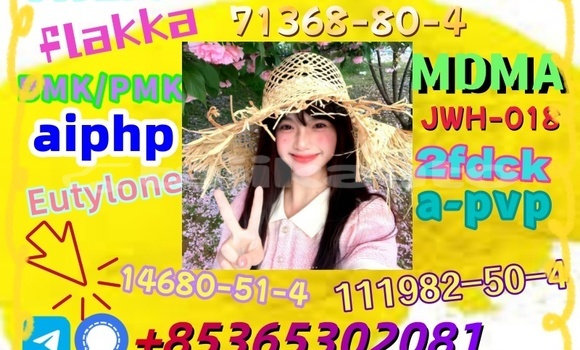 Buy buy 1119-51-3 in Chorku in Sughd Buy buy 1119-51-3 in Chorku in Sughd