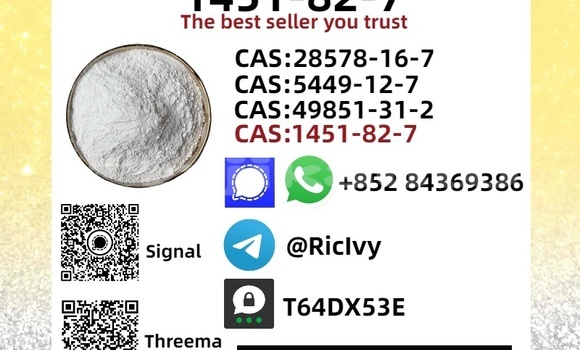 Buy Used Alfa Romeo 146 Red Car in Buston in Sughd Buy Used Alfa Romeo 146 Red Car in Buston in Sughd