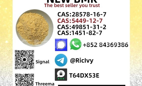 Buy Used Bajaj Qute Blue Car in Isfara in Sughd