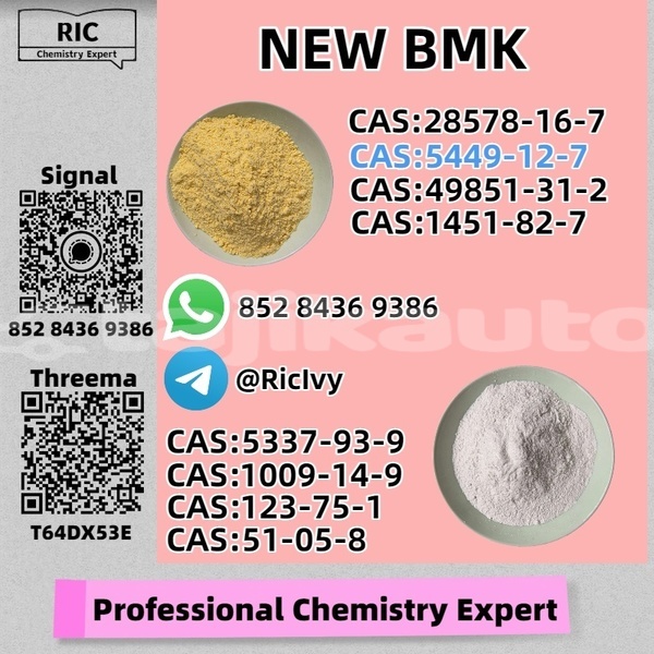 Big with watermark bertone freeclimber sughd chkalov 12402