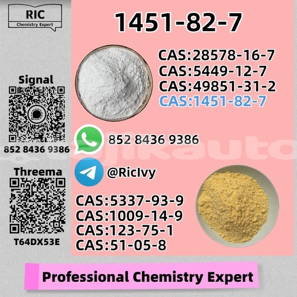 Big with watermark bitter type 3 khatlon khojamaston 12403