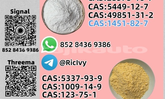 Buy Used Bitter Type 3 Red Car in Khojamaston in Khatlon