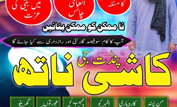 Buy Used Acura Integra Beige Car in Chkalov in Sughd Buy Used Acura Integra Beige Car in Chkalov in Sughd