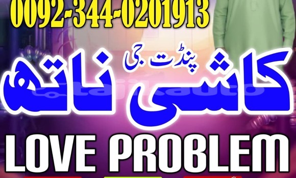 Buy Used Acura Integra Blue Car in Chkalov in Sughd Buy Used Acura Integra Blue Car in Chkalov in Sughd