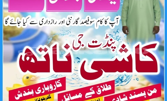 Buy Used Acura Integra Blue Car in Chkalov in Sughd Buy Used Acura Integra Blue Car in Chkalov in Sughd