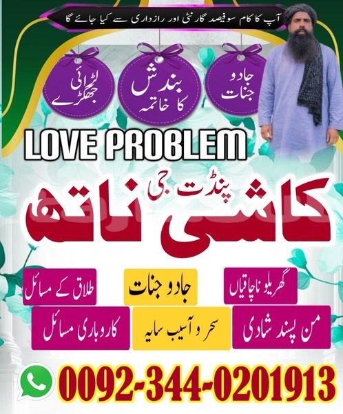 Big with watermark acura integra sughd chkalov 12435