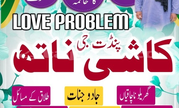 Buy Used Acura Integra Red Car in Chkalov in Sughd Buy Used Acura Integra Red Car in Chkalov in Sughd