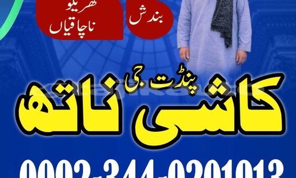 Buy Used Acura Integra Red Car in Chkalov in Sughd Buy Used Acura Integra Red Car in Chkalov in Sughd