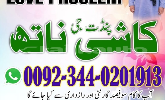 Buy Used Acura Integra Other Car in Chkalov in Sughd Buy Used Acura Integra Other Car in Chkalov in Sughd