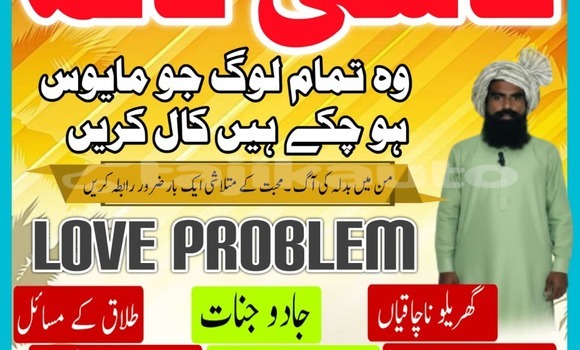 Buy Used Acura Integra Silver Car in Chkalov in Sughd Buy Used Acura Integra Silver Car in Chkalov in Sughd