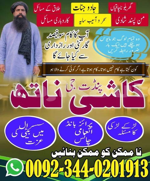 Big with watermark acura integra sughd chkalov 12447