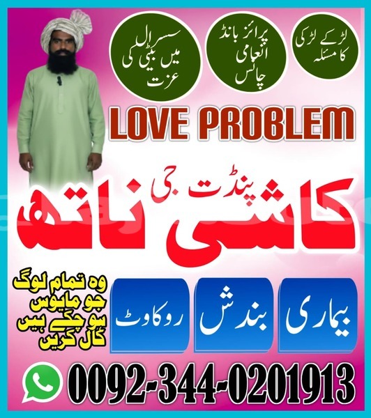 Big with watermark acura integra sughd chkalov 12451