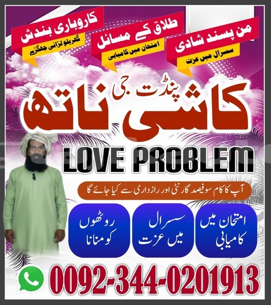 Big with watermark acura integra sughd chkalov 12451