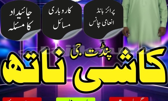 Buy Used Acura Integra Brown Car in Chkalov in Sughd Buy Used Acura Integra Brown Car in Chkalov in Sughd