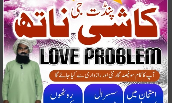 Buy Used Acura Integra Black Car in Chkalov in Sughd Buy Used Acura Integra Black Car in Chkalov in Sughd