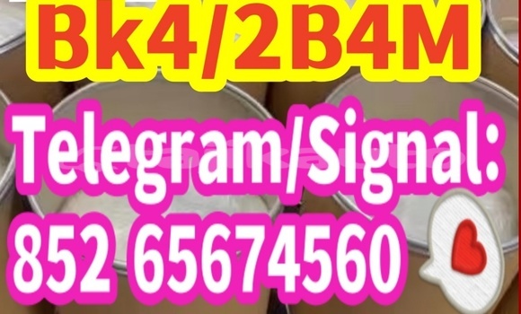 Buy v Bmk,pmk;China in Chkalov in Sughd Buy v Bmk,pmk;China in Chkalov in Sughd