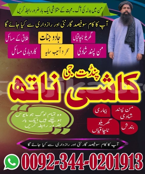 Big with watermark acura integra sughd chkalov 12464