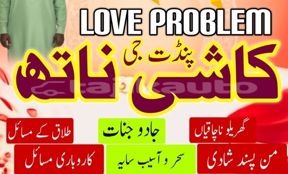 Buy Used Acura Integra Black Car in Chkalov in Sughd Buy Used Acura Integra Black Car in Chkalov in Sughd