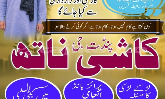 Buy Used Acura Integra Black Car in Chkalov in Sughd Buy Used Acura Integra Black Car in Chkalov in Sughd