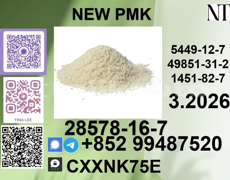 Big with watermark p6