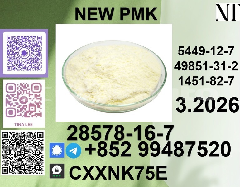 Big with watermark p7