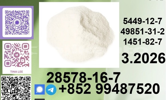 Buy N0 28578-16-7 P.M.K in Chkalov in Sughd Buy N0 28578-16-7 P.M.K in Chkalov in Sughd