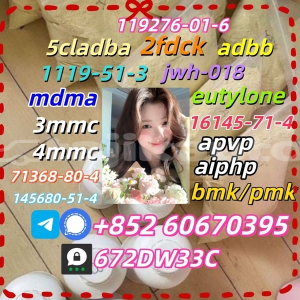 Big with watermark 2709672 58 0 1