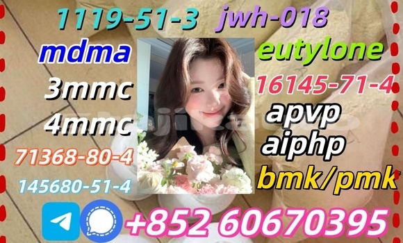 Medium with watermark 2709672 58 0 1