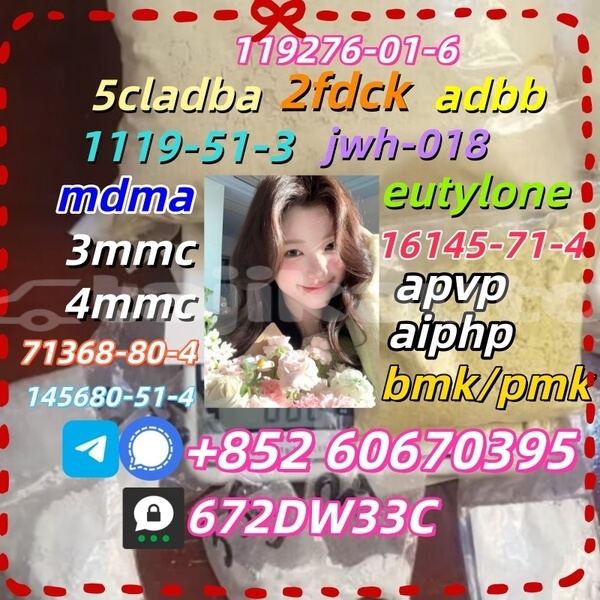 Big with watermark 2709672 58 0 3