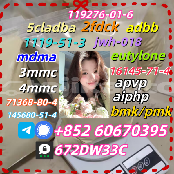 Big with watermark b05a5c34c107bc91d2ca633271668ce2