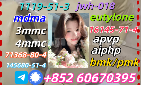 Buy Factory wholesale 5cladba in Dushanbe in Dushanbe Buy Factory wholesale 5cladba in Dushanbe in Dushanbe