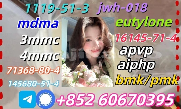 Buy CAS 14680-51-4 in Dangara in Khatlon Buy CAS 14680-51-4 in Dangara in Khatlon