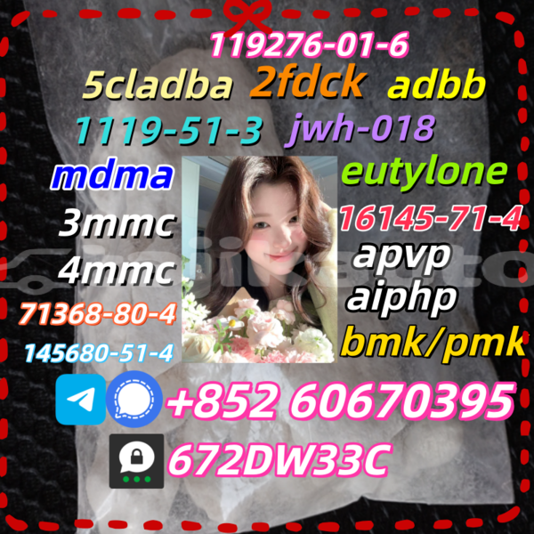 Big with watermark apvp