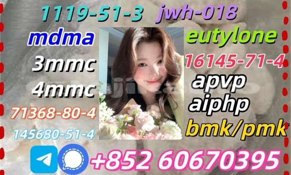 Buy A-pvp CAS 14530-33-7 in Dangara in Khatlon Buy A-pvp CAS 14530-33-7 in Dangara in Khatlon