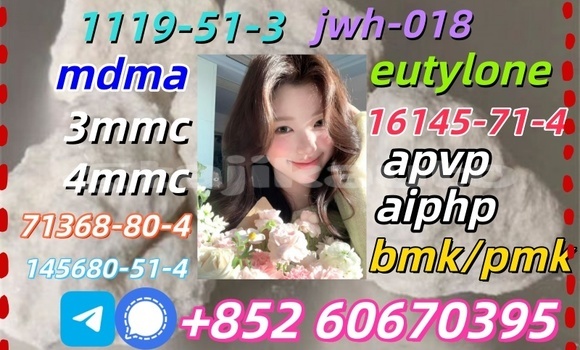 Buy A-pvp CAS 14530-33-7 in Dangara in Khatlon Buy A-pvp CAS 14530-33-7 in Dangara in Khatlon