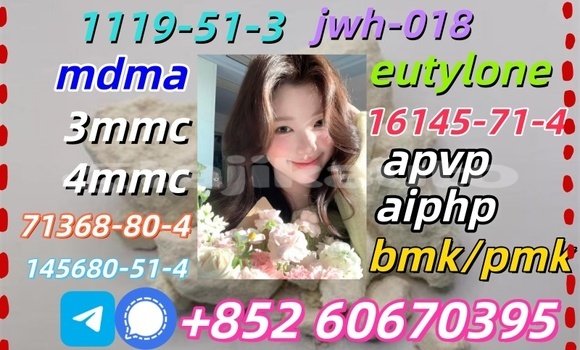 Buy A-pvp CAS 14530-33-7 in Dangara in Khatlon Buy A-pvp CAS 14530-33-7 in Dangara in Khatlon