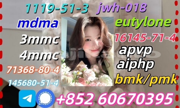 Buy A-pvp CAS 14530-33-7 in Dangara in Khatlon Buy A-pvp CAS 14530-33-7 in Dangara in Khatlon