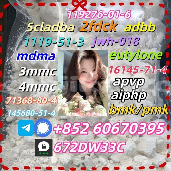 Big with watermark cdd13c1d a261 46c3 ae34 a0a85e10ca23