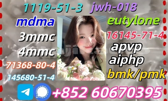 Buy Eutylone for sell real in Buston in Sughd Buy Eutylone for sell real in Buston in Sughd