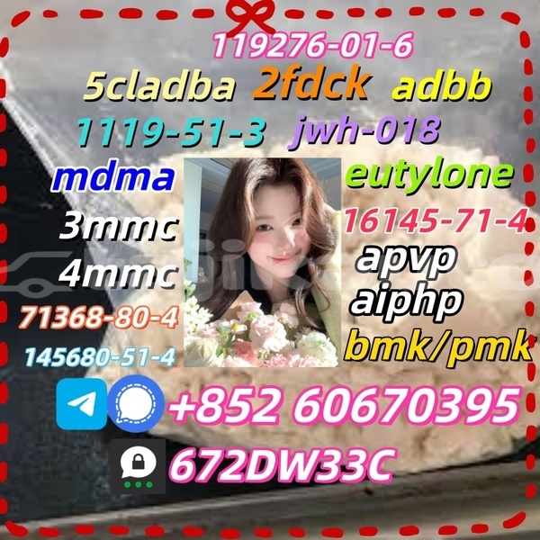 Big with watermark f1e315e1 8708 4e2b b47f 1285fecc1a4b