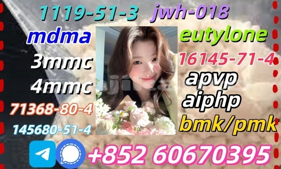 Buy Eutylone for sell real in Buston in Sughd Buy Eutylone for sell real in Buston in Sughd