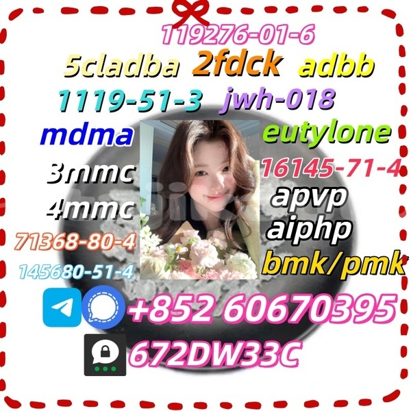 Big with watermark hot sell big crystal n isopropylbenzylamine 102 97 6 eu crystals purity 99 