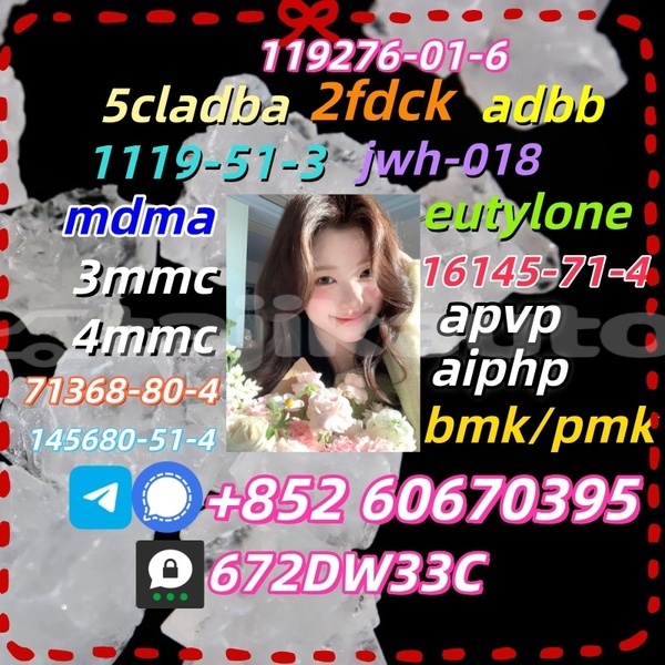 Big with watermark raw material n isopropylbenzylamine cas 102 97 6 crystal supply cas 22374 89 6 23076 35 9 7361 61 7 3 